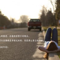 49ͼƬذװ